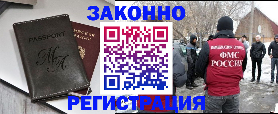 форма 3 в Нижнекамске