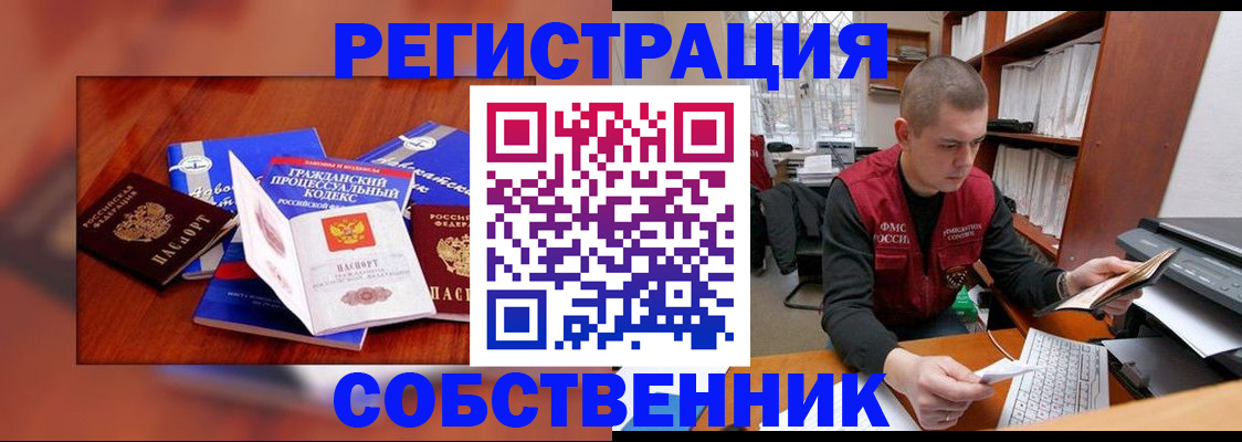 форма 3 в Нижнекамске